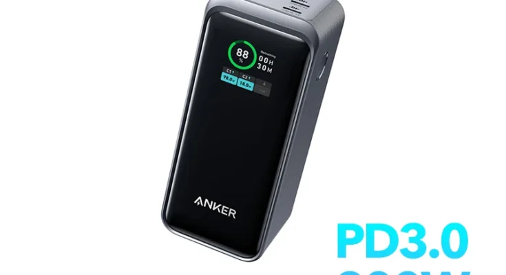 Anker