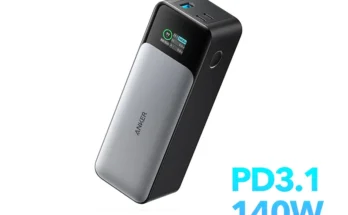 Anker