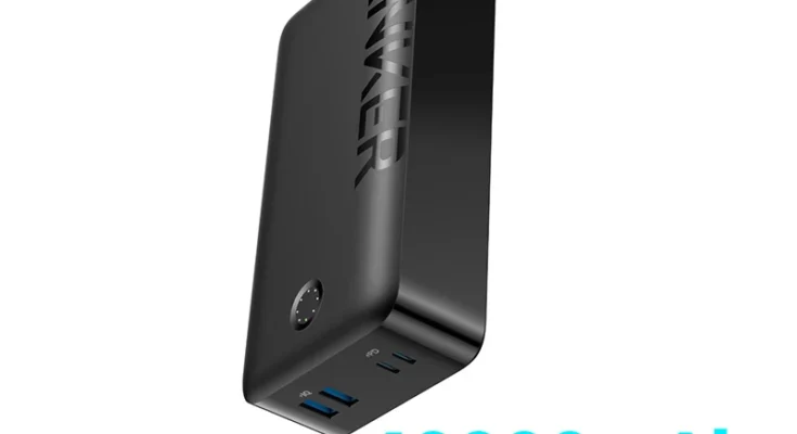 Anker