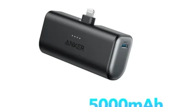 Anker