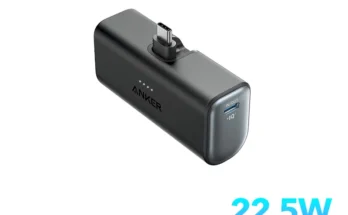 Anker