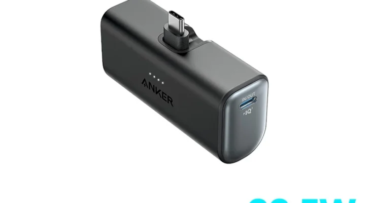 Anker