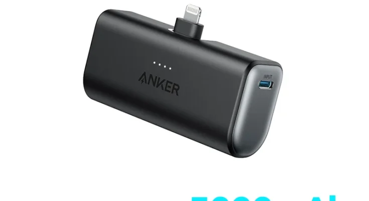 Anker