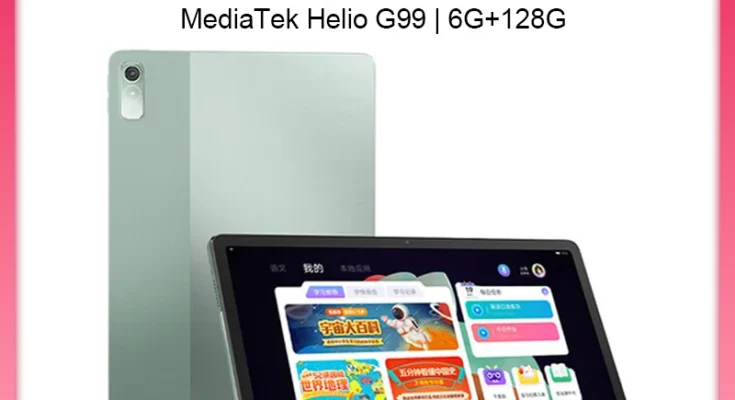 글로벌