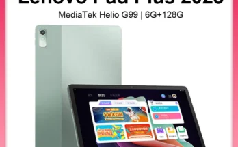 글로벌